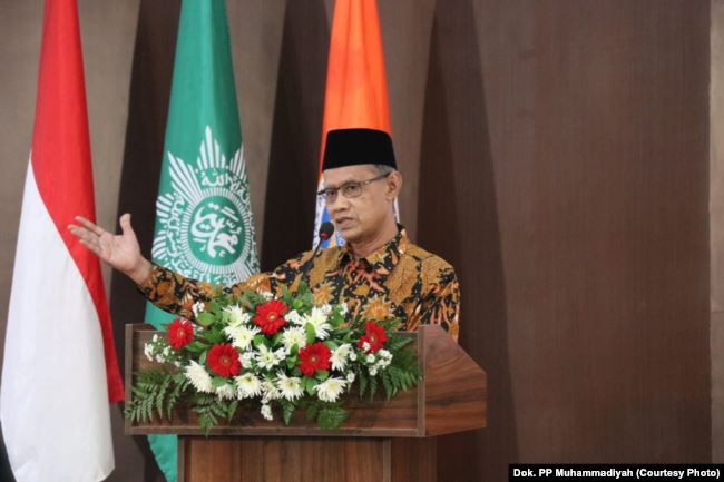 Perihal Merger Bank Syariah Indonesia, Ini Pernyataan Sikap PP Muhammadiyah 27