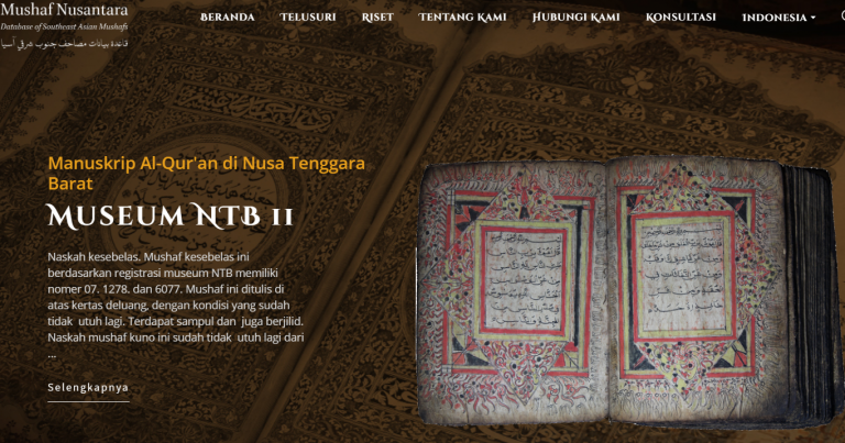 Kemenag Kini Punya Pangkalan Data Mushaf Alquran di Asia Tenggara