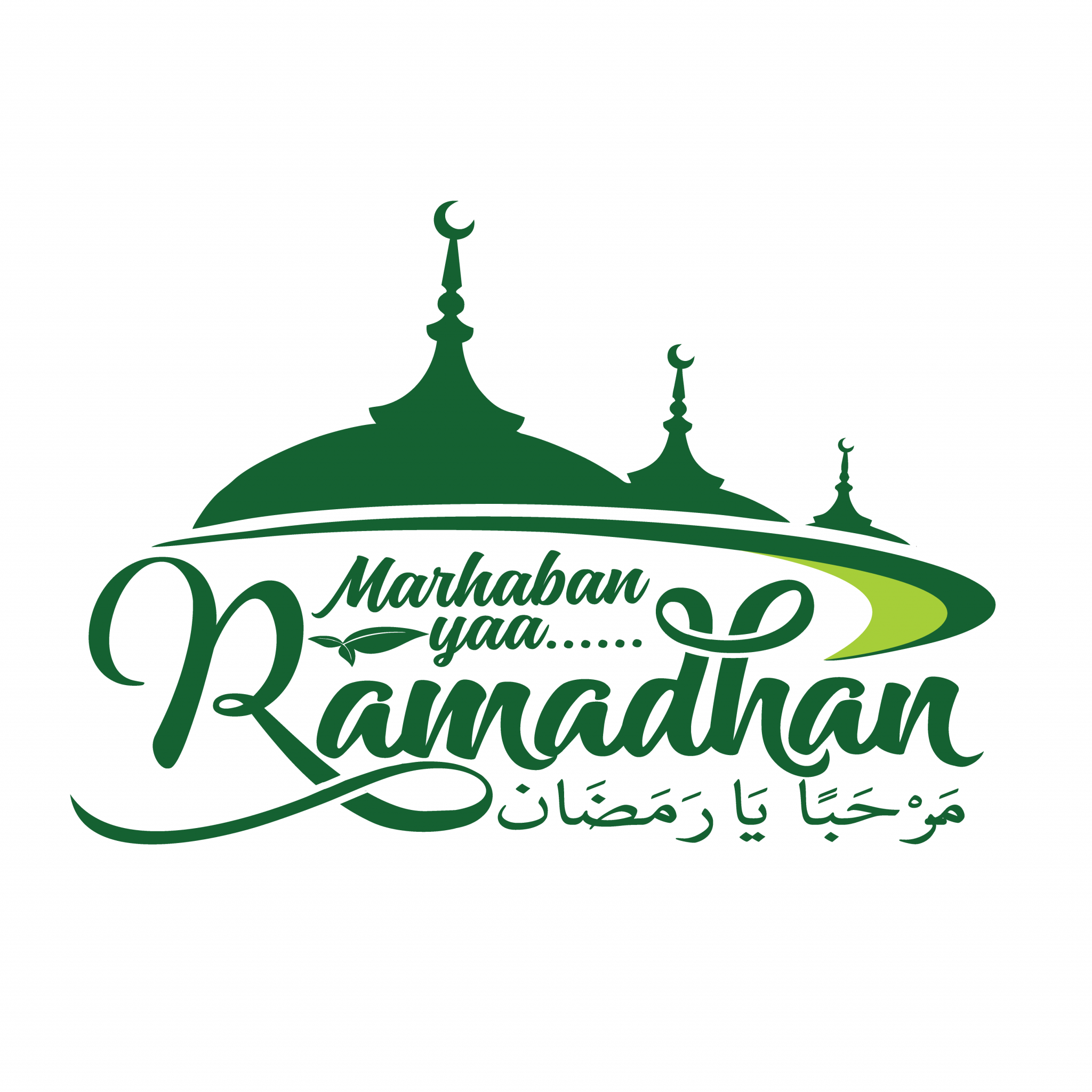 Marhaban Ya Ramadhan Horizontal Background And Banners | Download PNG Image