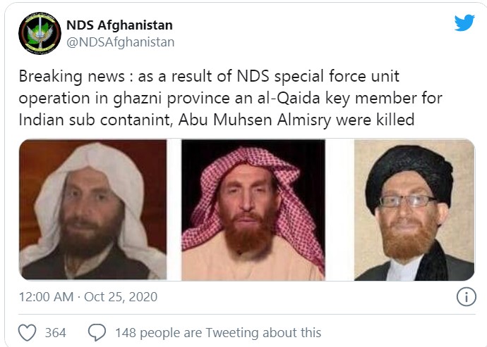 Teroris Paling Dicari, Abu Muhsin al-Masri Pemimpin Senior al-Qaeda Tewas di Afghanistan 1