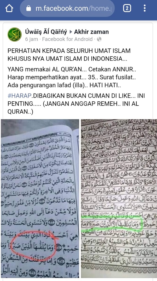 Beredar Unggahan Medsos “Al-Quran Salah Cetak”, Kemenag Langsung Jawab Begini 10