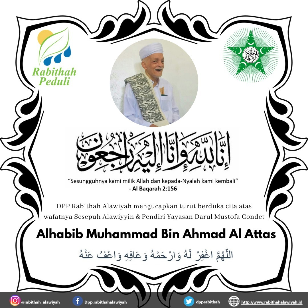 Innnalillahi…Ulama Aceh Sesepuh Rabithah, Habib Muhammad Wafat Sehari Setelah Resmikan Masjid 1